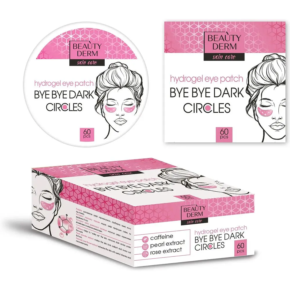 Гідрогелеві патчі Beauty Derm Bye Bye Dark Crcles рожеві 60 шт. - фото 2