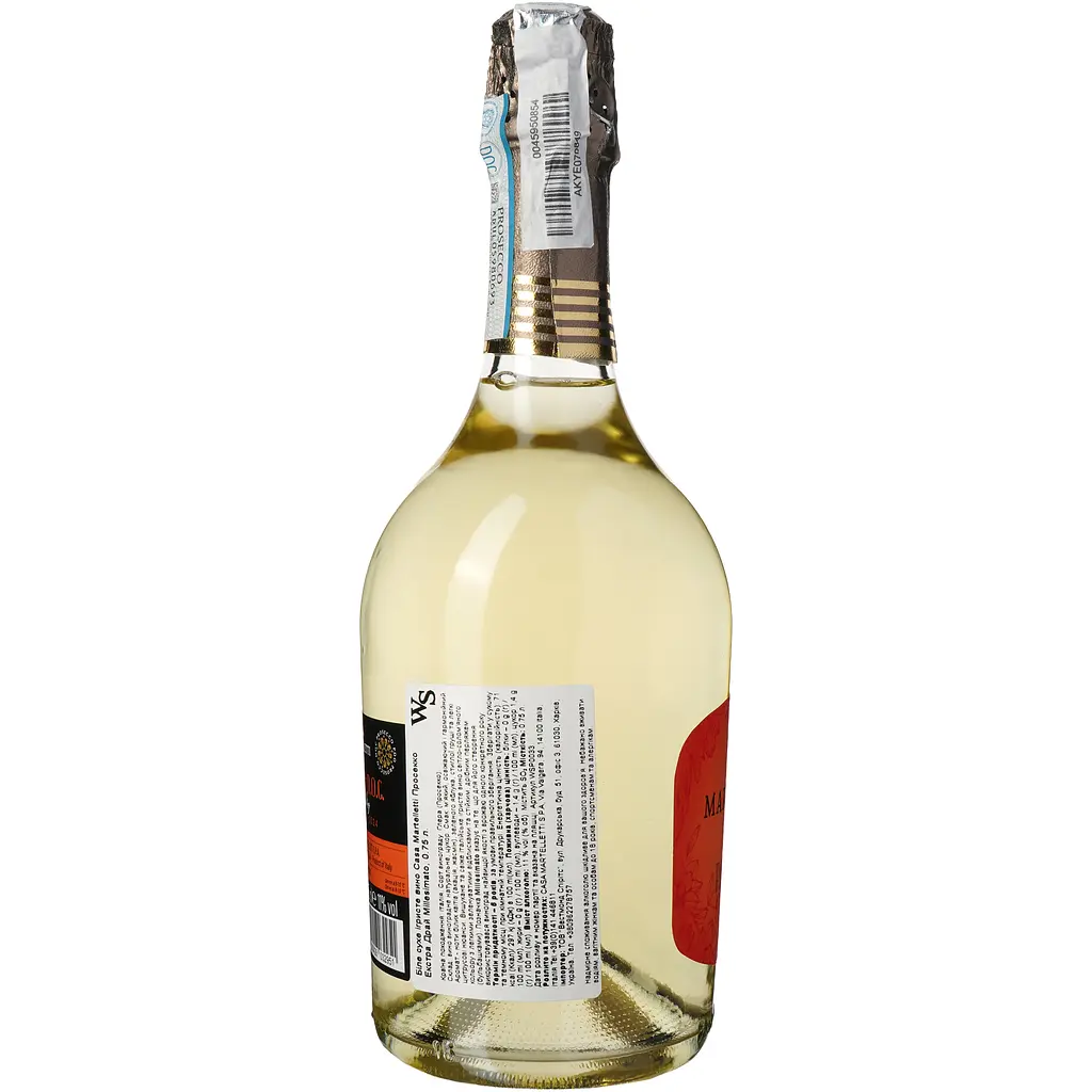 Ігристе вино Сasa Martelletti Prosecco DOC Extra Dry 11% 0.75 л - фото 2