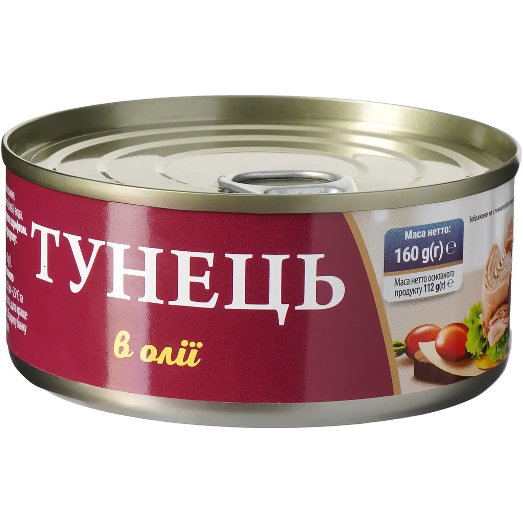 Тунець Fish Line в олії 160 г