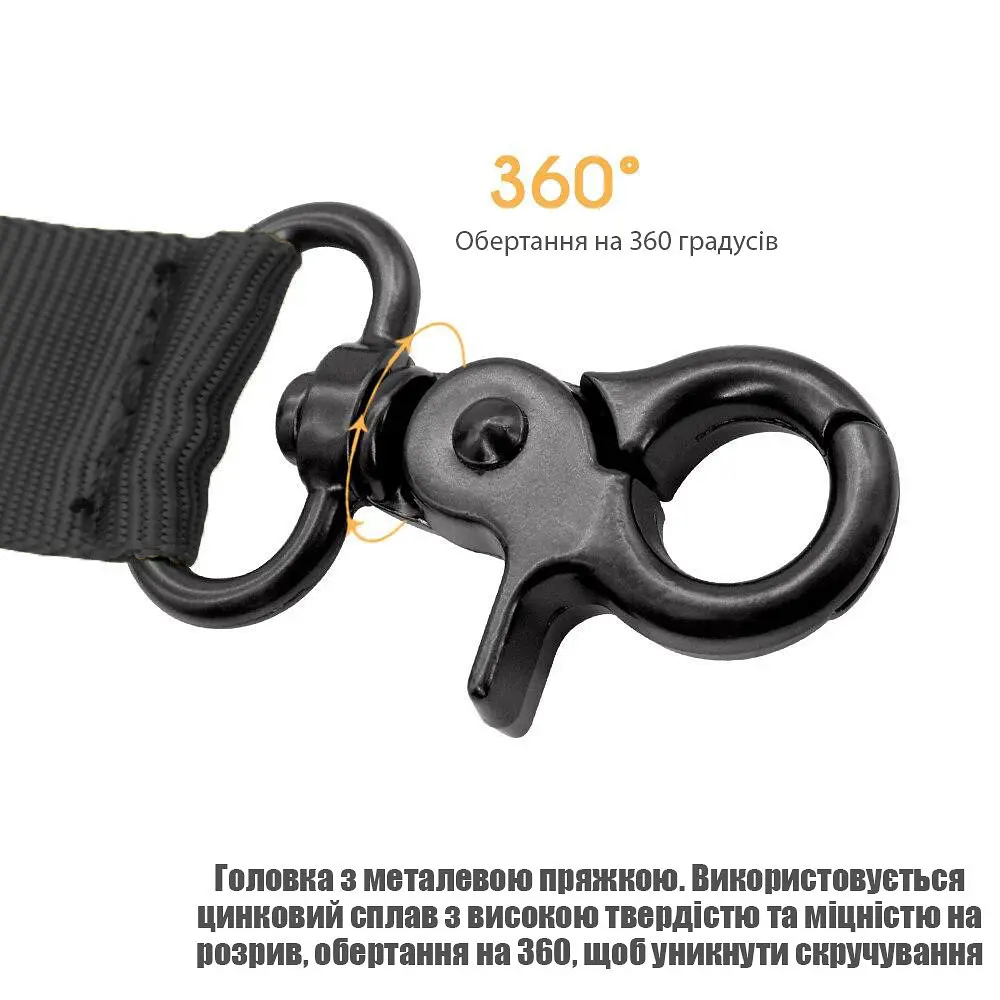 Повідець для собак Harness 100-150см, банджі-повідець з двома ручками Чорний - фото 4