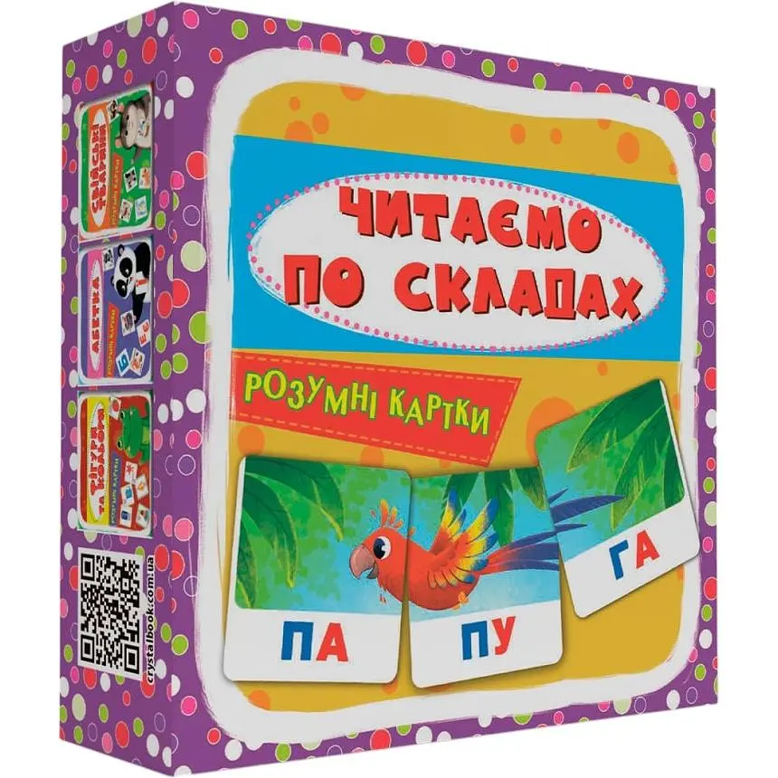 Набір карток Crystal Book Розумні картки Читаємо по складах 30 карток (F00032106) - фото 2