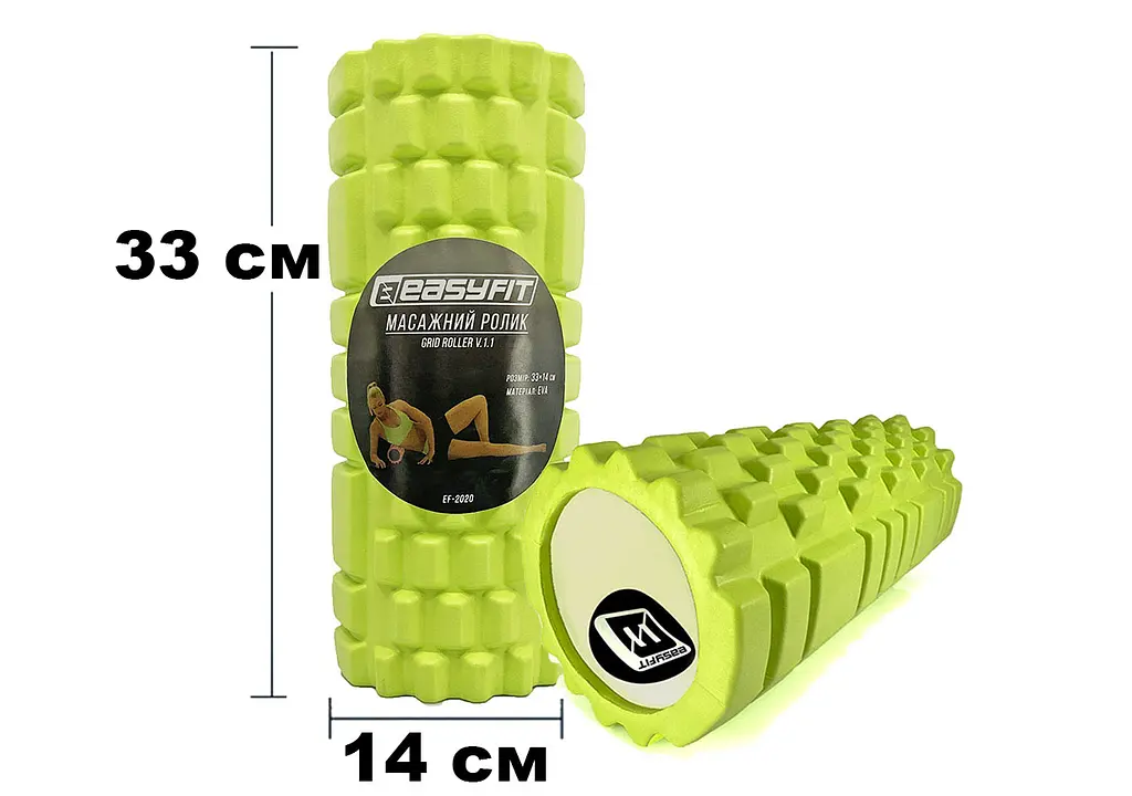 Масажний ролик EasyFit Grid Roller 33 см v.1.1 Салатовий - фото 2