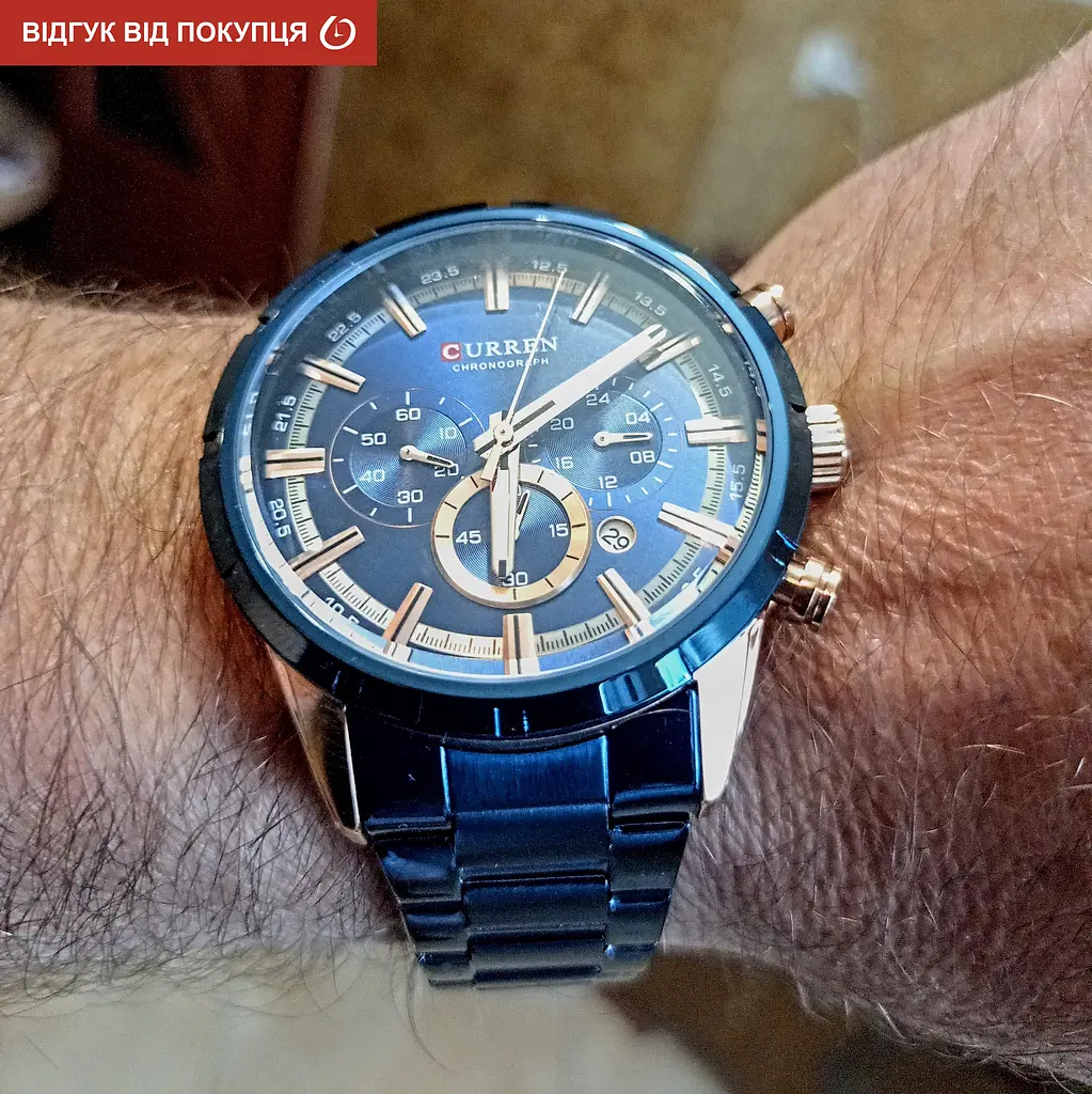 Годинник Curren Wild - фото 16