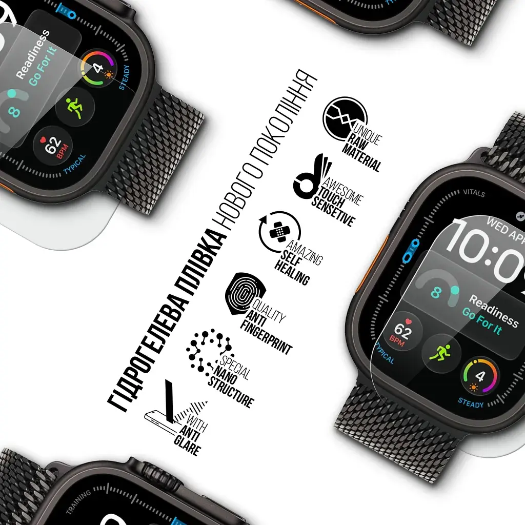Плівка захисна Armorstandart Matte hydrogel Apple Watch Ultra 4 49mm 6 pcs (ARM94015) - фото 2