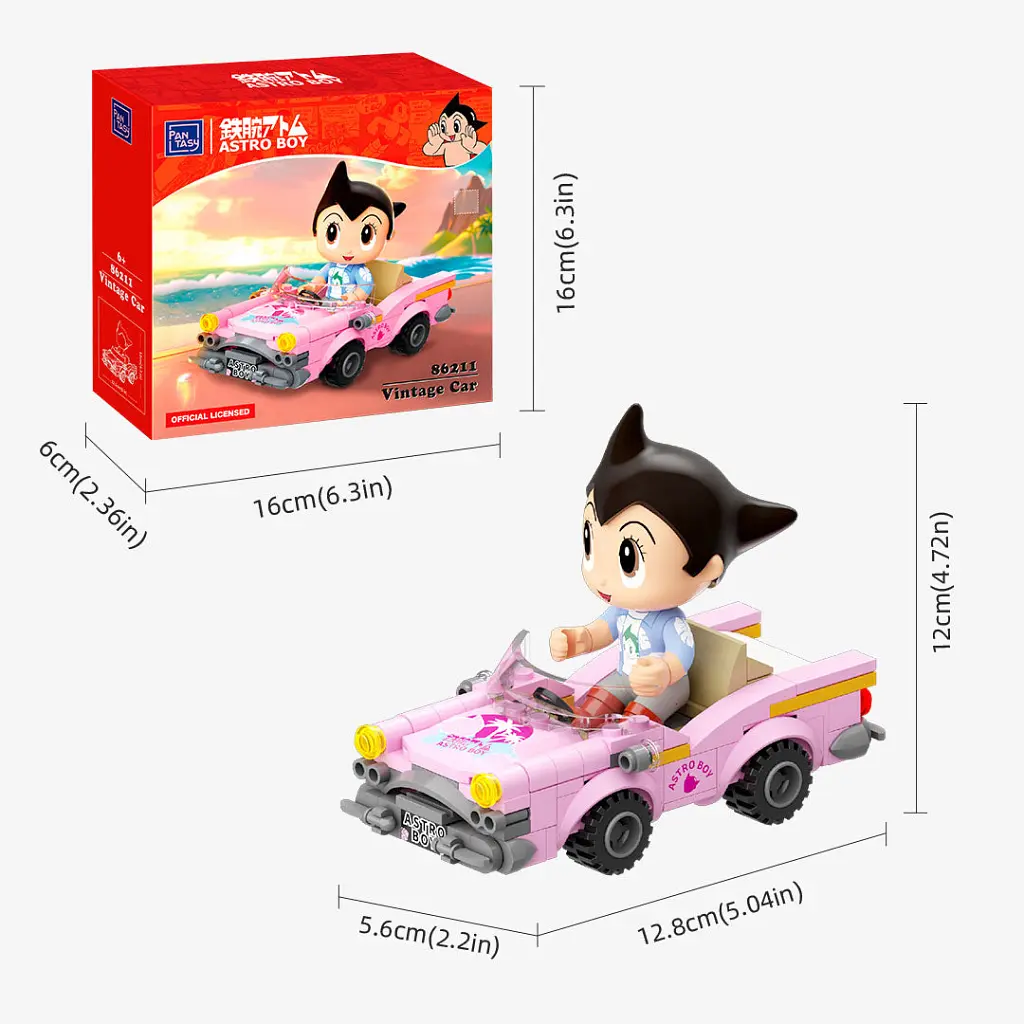 Конструктор Pantasy Astro Boy - Вінтажна машина (86211) - фото 6