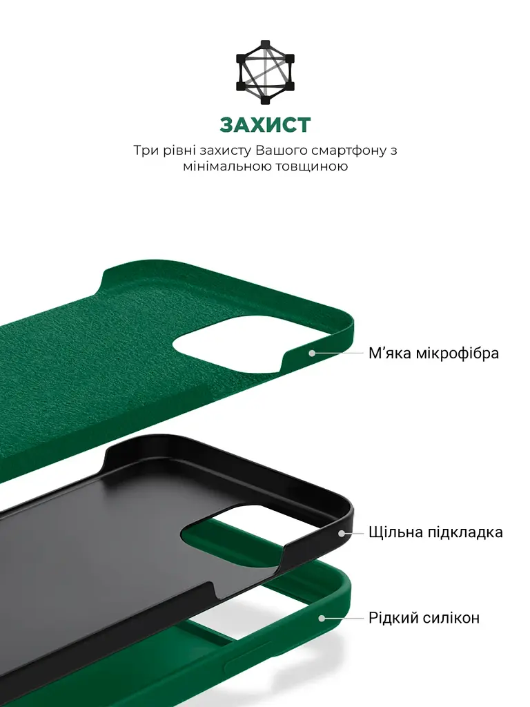 Чохол ArmorStandart ICON2 Case для Apple iPhone 14 Pro Max Olive - фото 6