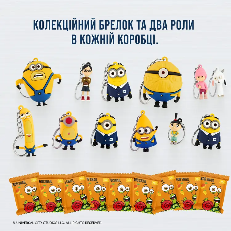 Набор фруктовых конфет Bob Snail Fun Манго с игрушкой 10 шт. + 2 шт. в подарок - фото 2