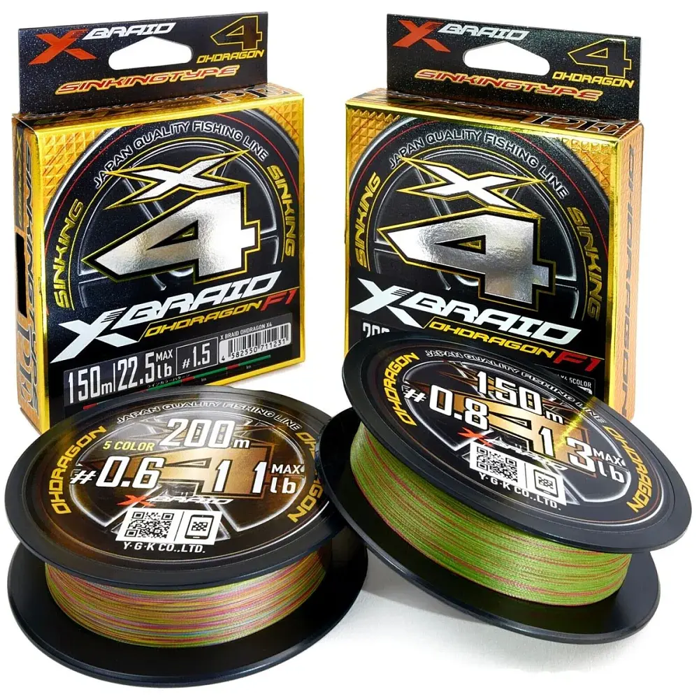 Шнур YGK X-Braid Ohdragon X4 Sinking 1.40 150m (Uguisu Green) 1 16.5lb - фото 3