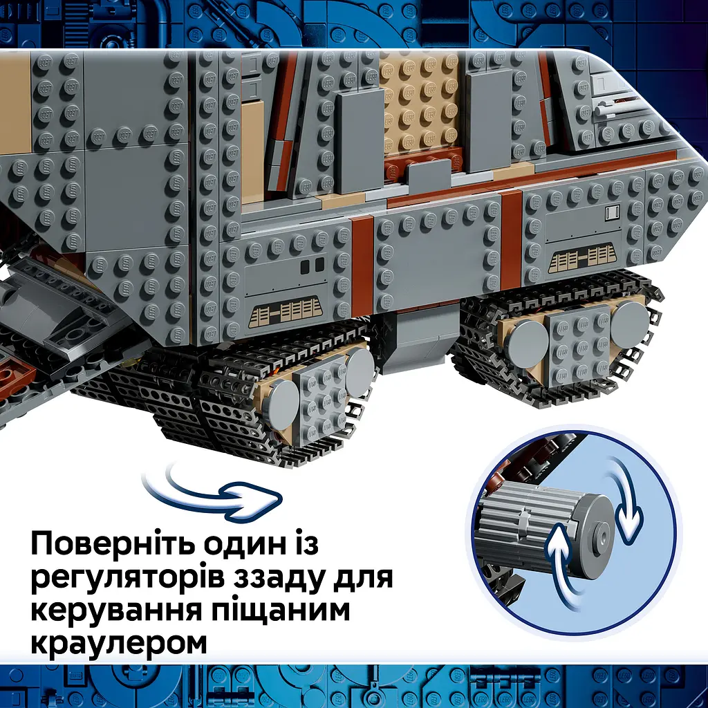 Конструктор LEGO Star Wars Піщаний всюдихід Offworld і мадхорн 1683 ел. (75453) - фото 8