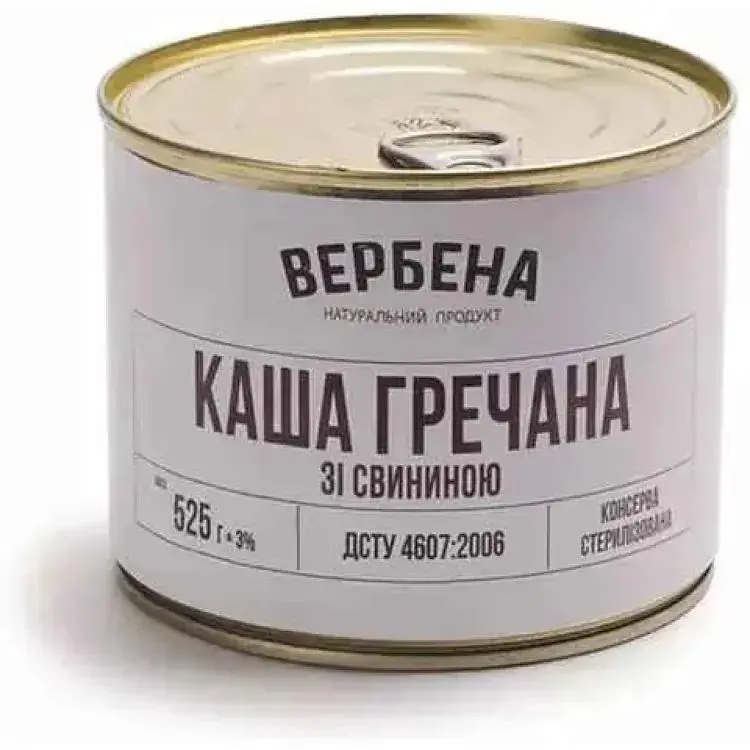Каша гречана ВЕРБЕНА 525г жестяна банка