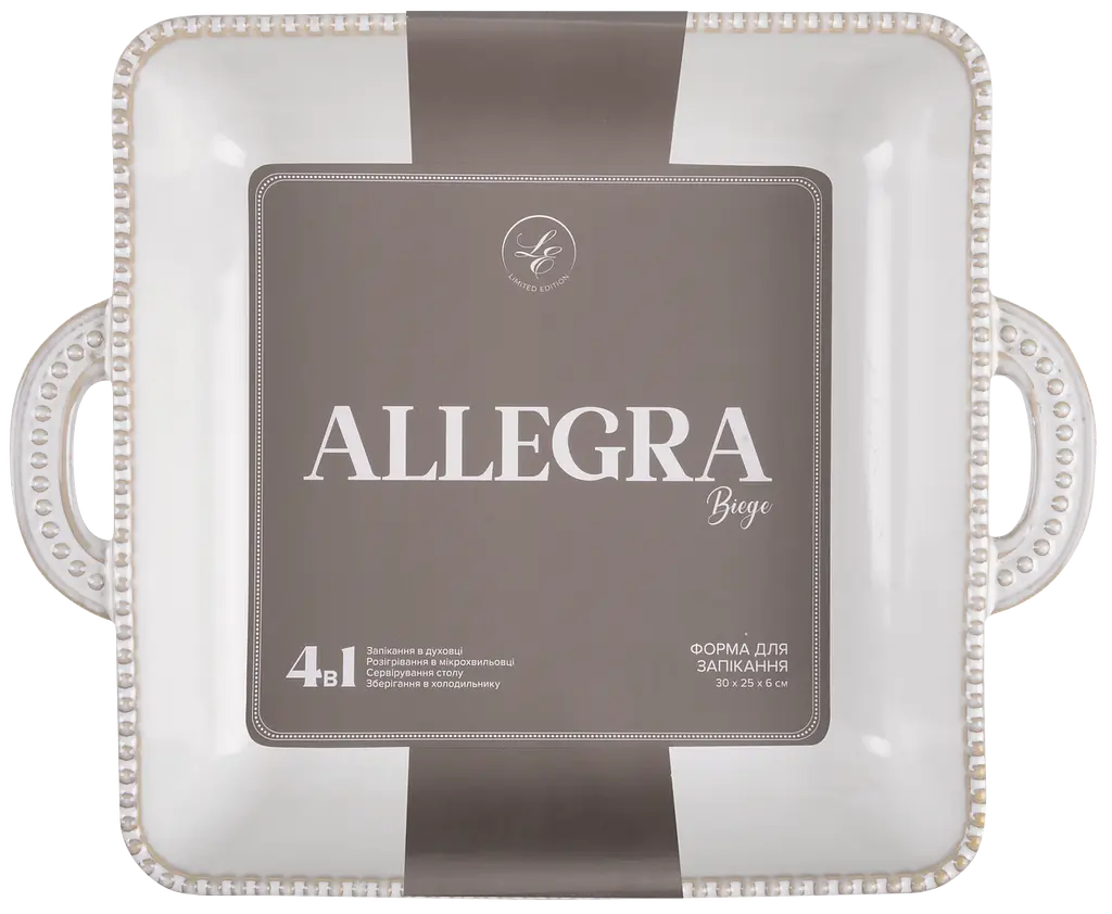 Форма Limited Edition Allegra Biege квадратная каменная керамика 31.5x26x6 см (GJH011-31-2-129) - фото 2