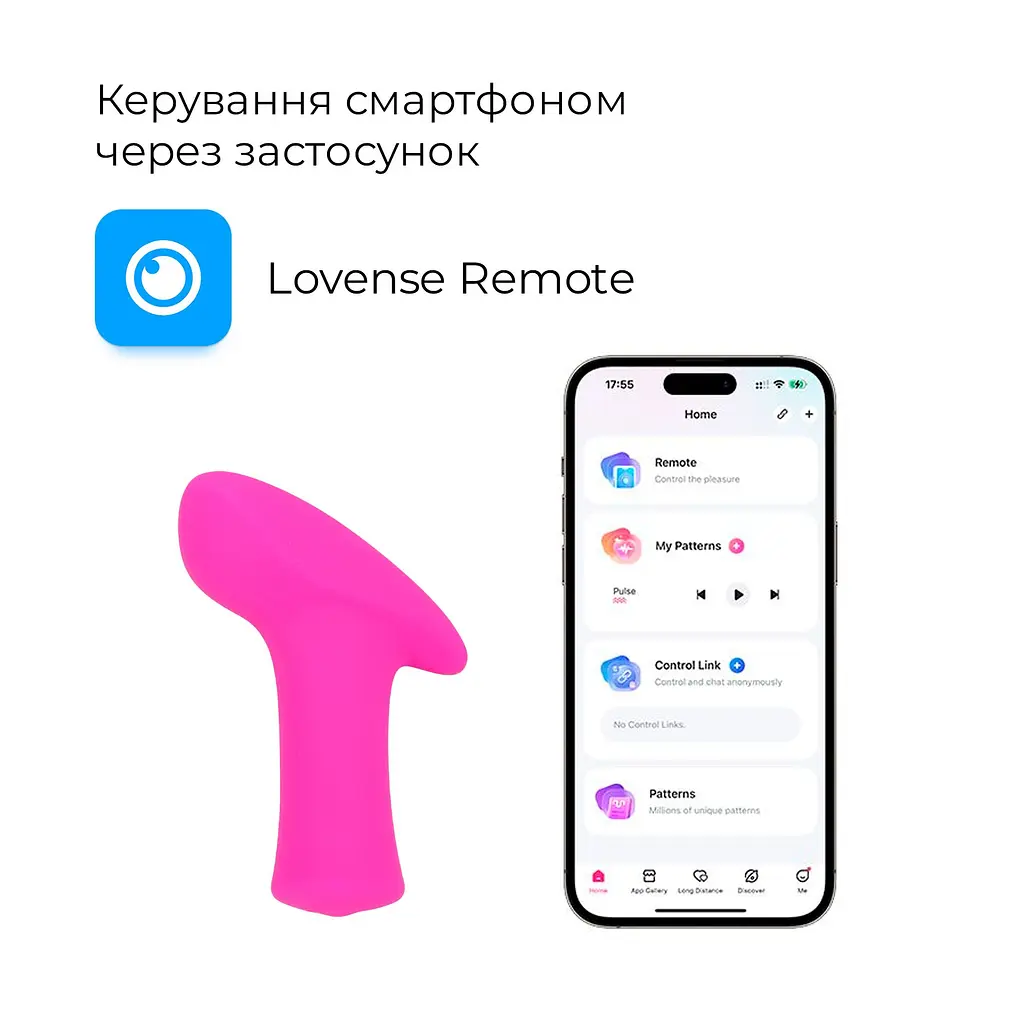 Смарт-вібропуля Lovense Ambi - фото 2