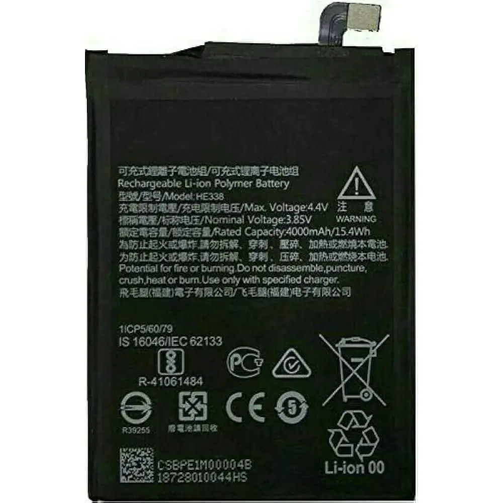 Аккумулятор Nokia HE338 для Nokia 2 / 2.1 2018 - AAAA-Class - фото 2
