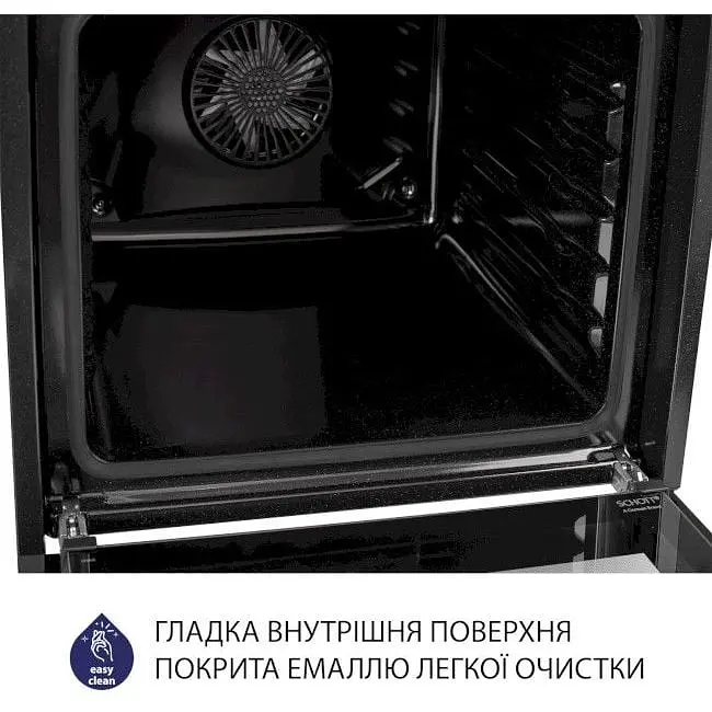 Духова шафа Minola EOD 6804 Inox Нержавіюча сталь - фото 7