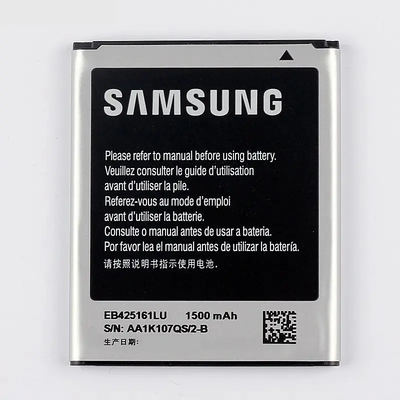 Акумулятор EB425161LU для Samsung Galaxy S Duos 2 S7582 1500 mAh (03651-2)