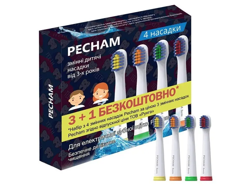 Насадки для електричної зубної щітки Pecham білі (0290119080806) - фото 2