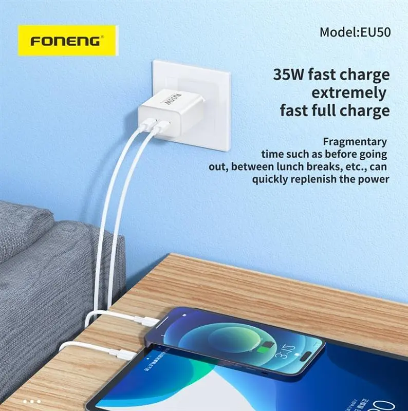 Мережевий зарядний пристрій Foneng EU50 PD35W Fast Charger (2USBх3A) Білий (EU50-CH) - фото 2