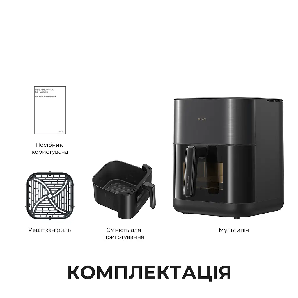 Мультипечь MOVA AeroChef FD10 Pro Black - фото 13