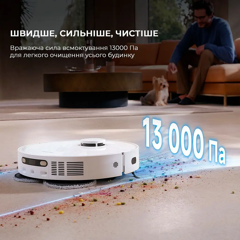 Робот-пилосос Dreame Bot D20 Ultra (RLD31SE) [143244] - фото 3