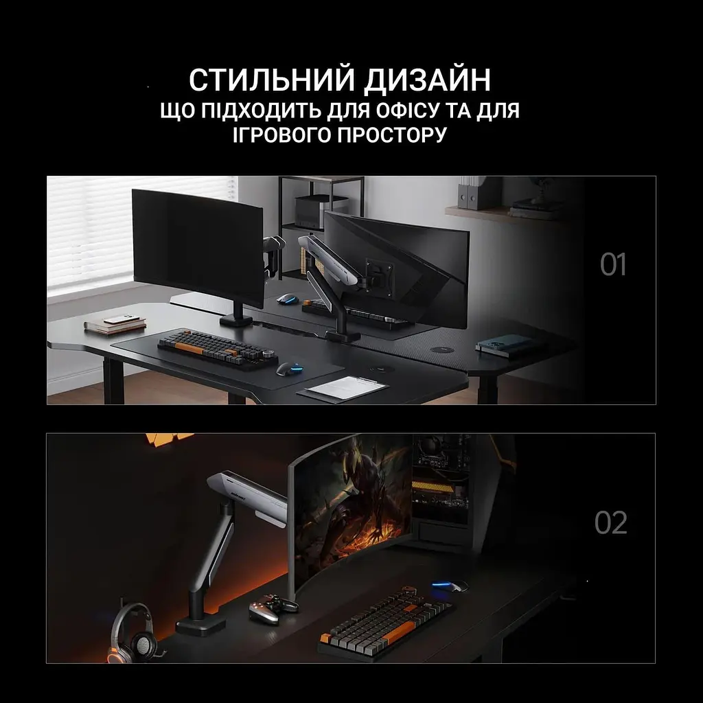 Кронштейн Anda Seat Stealth PRO II 17ъъ-42ъъ WhiteGray AD-W-A9-1S-FW - фото 11