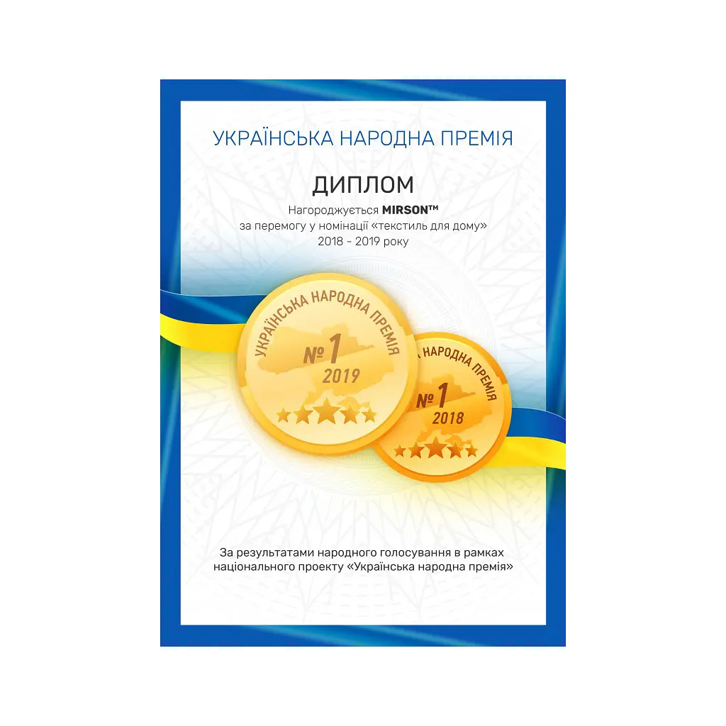 Наматрацник MirSon Terry Waterproof 217 160x190 (2200000379856) - фото 6