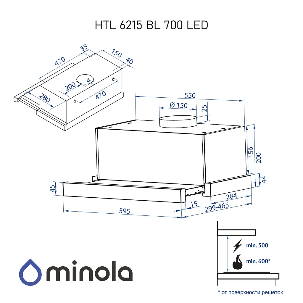 Витяжка телескопічна Minola HTL 6215 BL 700 LED - фото 14
