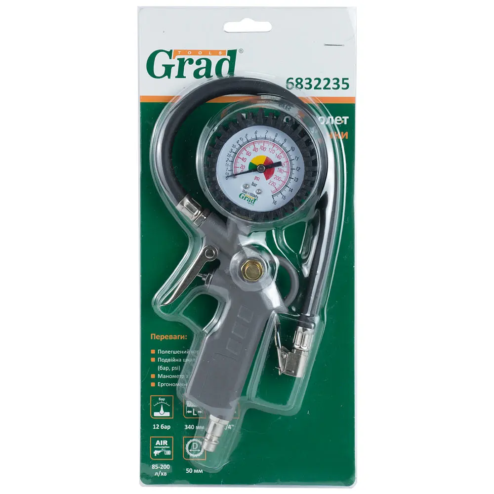 Пневмопистолет для подкачки GRAD 85-200 л/мин 12бар (6832235) - фото 6