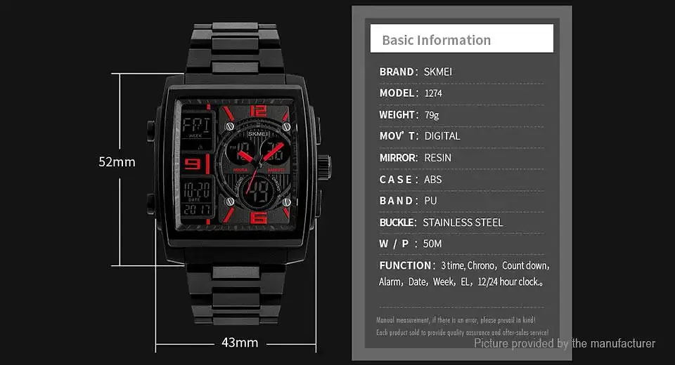 Наручний годинник Durable Skmei 1274 Червоний - фото 5