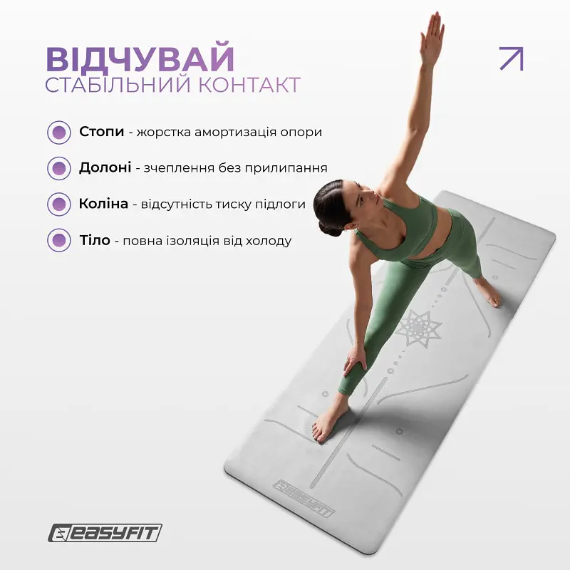 Килимок для йоги та фітнесу EasyFit Polarity stone з ремнем - фото 6