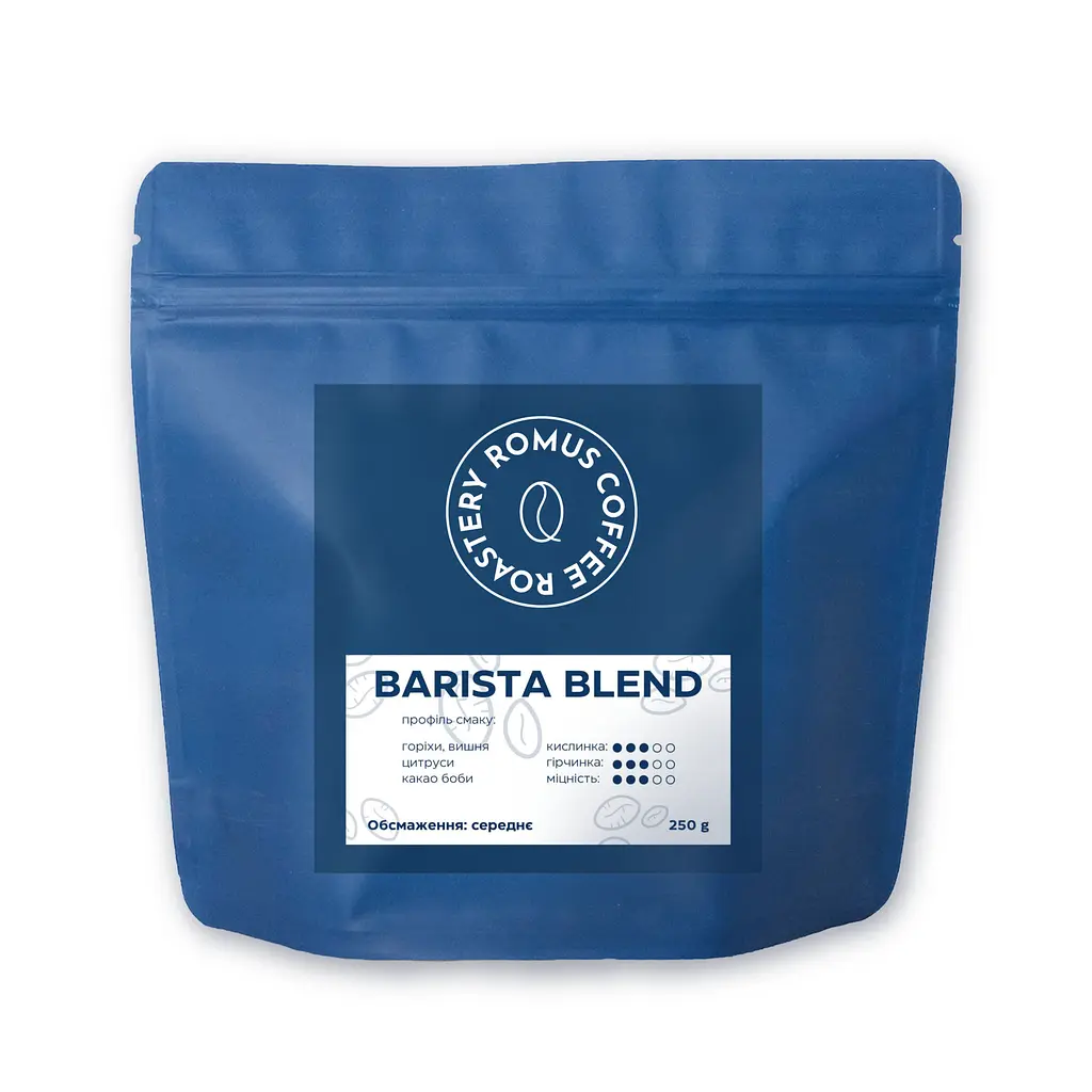Кава в зернах Romus Coffee Roastery Barista Blend 250 г (487955)