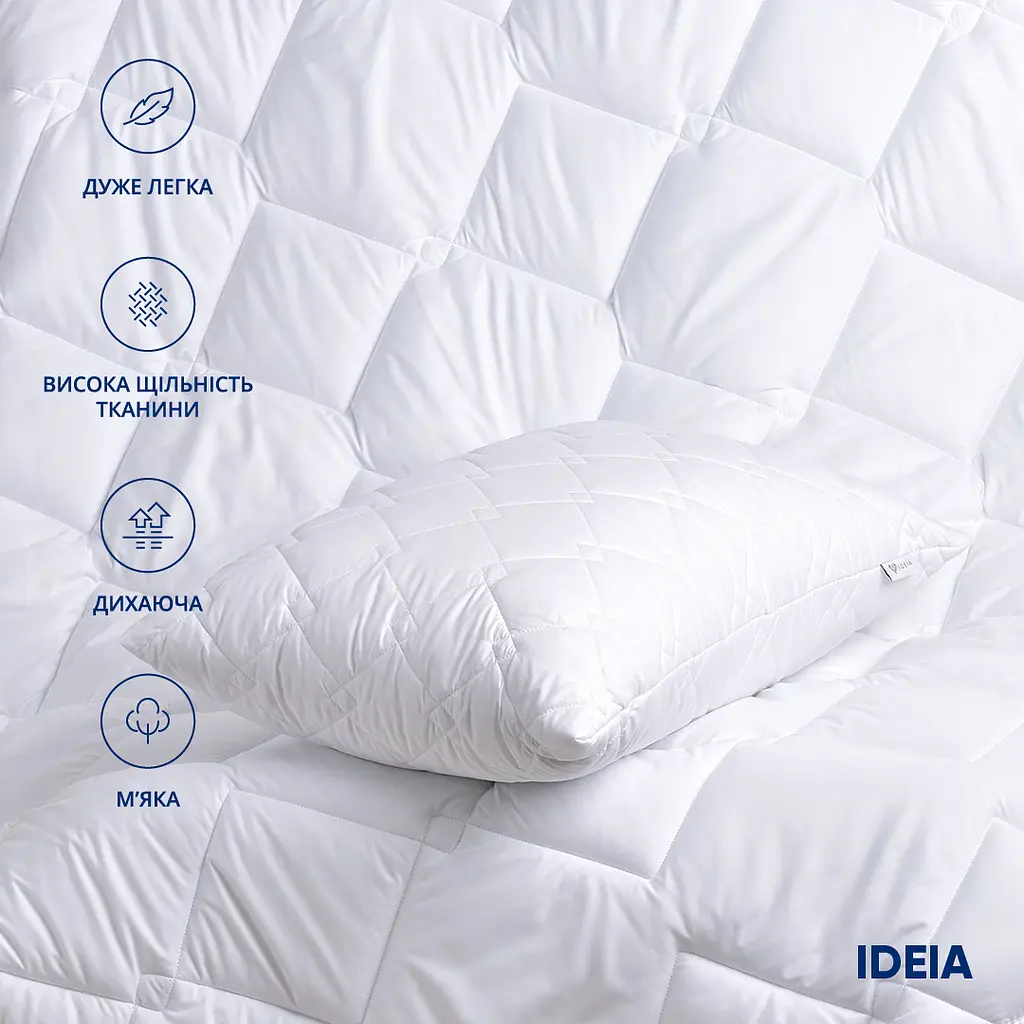 Уцінка. Набір Ideia Classic: ковдра + подушки, 2 шт., євростандарт, білий (8-32955 білий)  - фото 3
