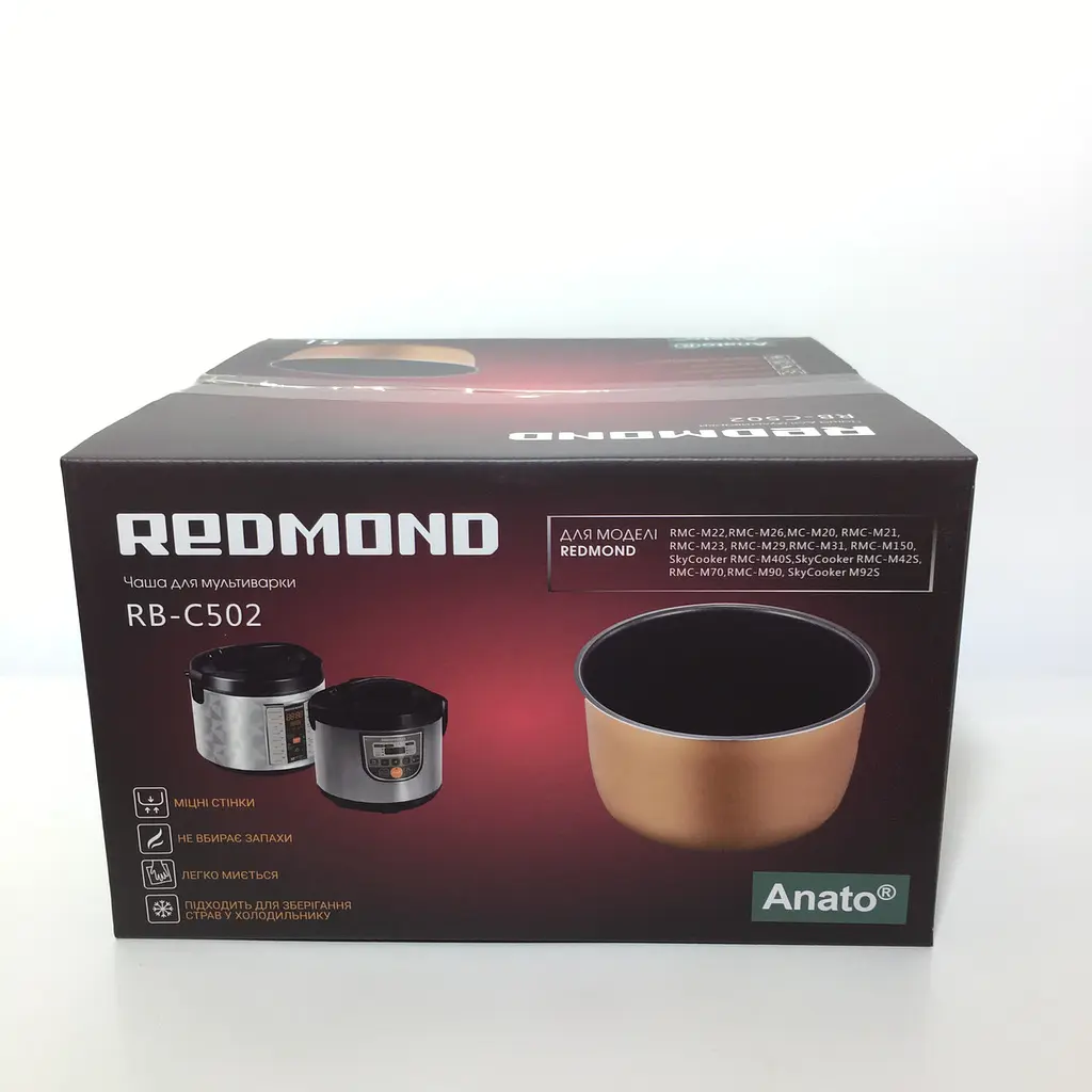 Чаша без ручок на мультиварку REDMOND RMC-M90, RMC-М92S, RMC-M95 до 2021 р. виробництва, RB-C502 - фото 9