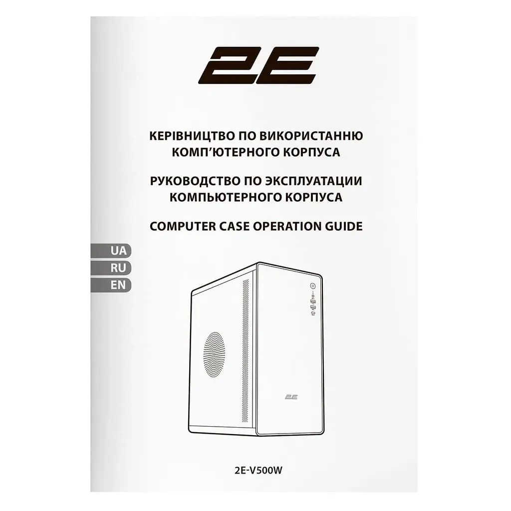Корпус 2E Credo V500W без блока питания, белый (2E-V500W) - фото 9