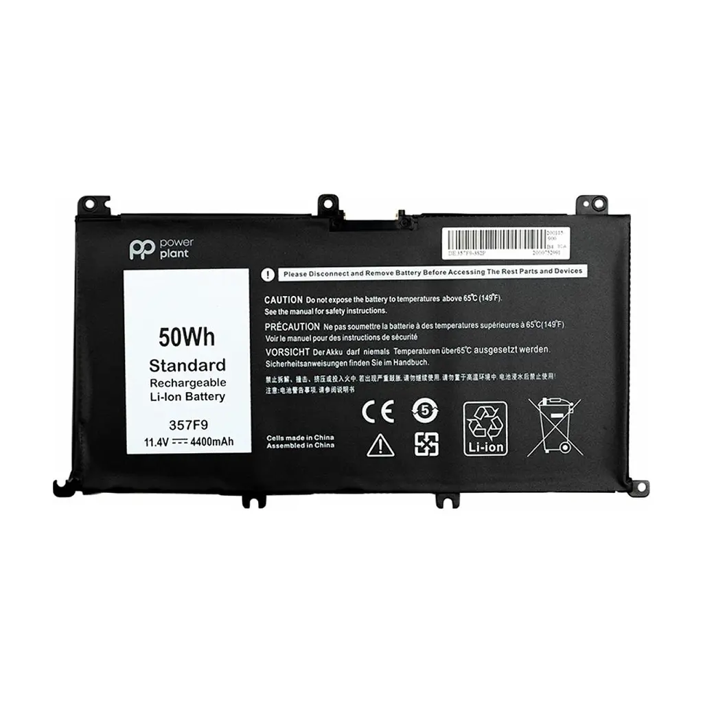 Акумулятор до ноутбука DELL Inspiron 15 7559 (357F9) 11.4V 4400mAh PowerPlant (NB440979)