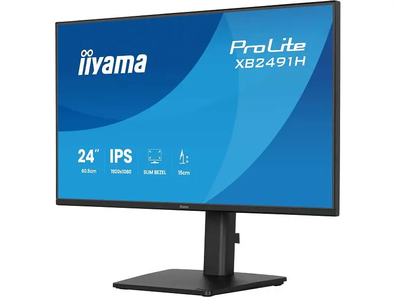 Монітор Iiyama ProLite XB2491H-B1 - фото 3