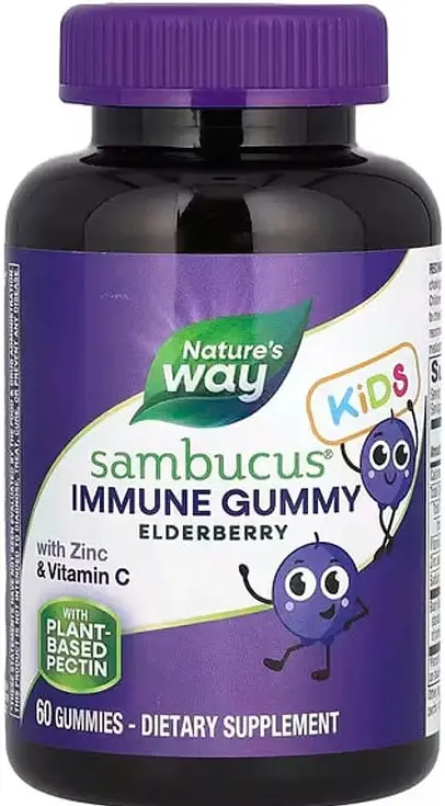 Підтримка імунітету для дітей Nature's Way Immune Gummy with Zinc & Vitamin 60 жувальних цукерок