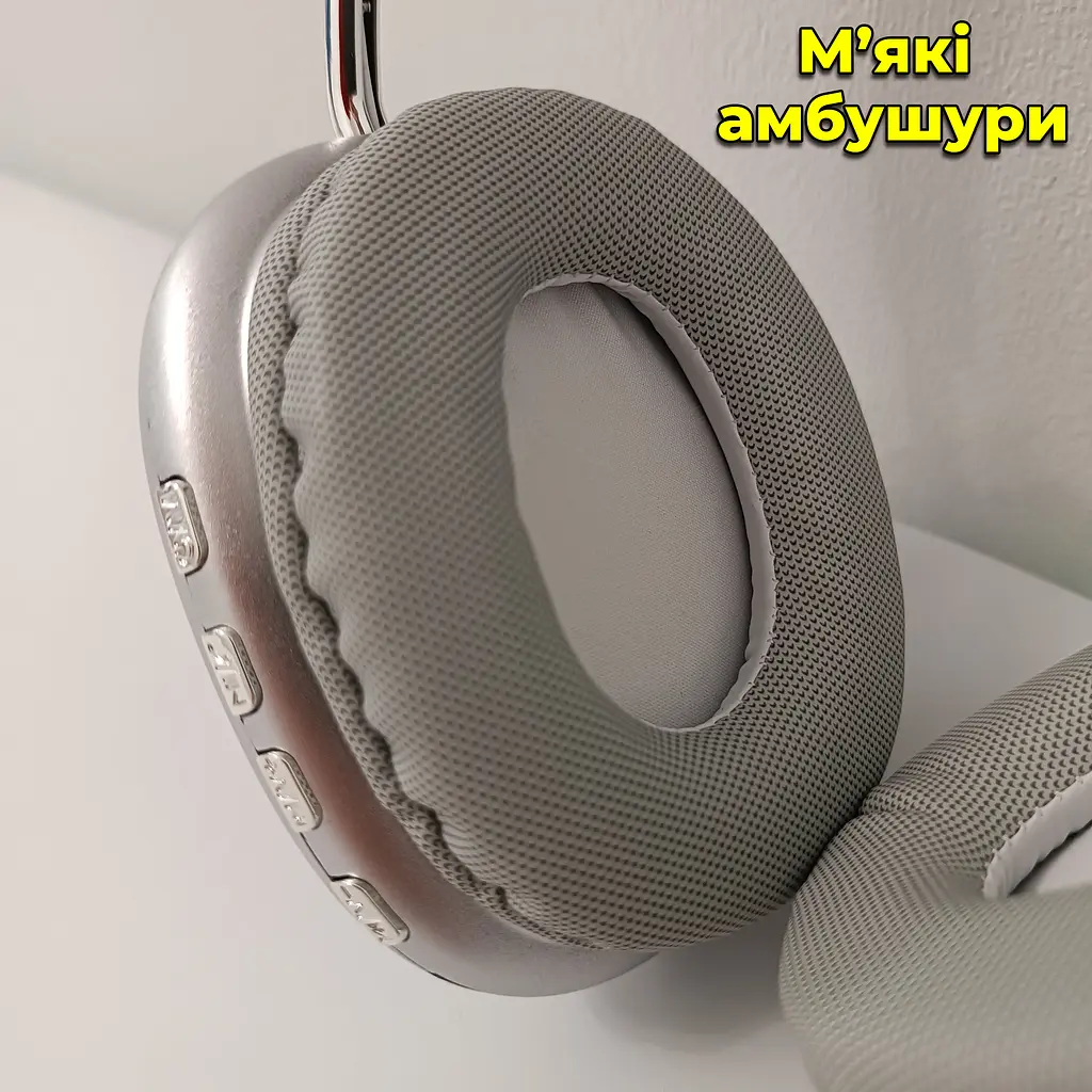 Наушники беспроводные P9 Pro Max Белый/серый - фото 5
