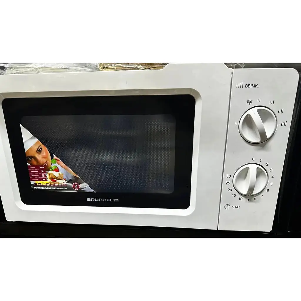 Мікрохвильова піч Grunhelm 20MX701-W 800 Вт біла - фото 7