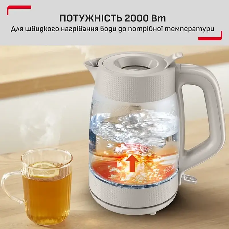 Електрочайник Tefal KO2G0BE0 - фото 3