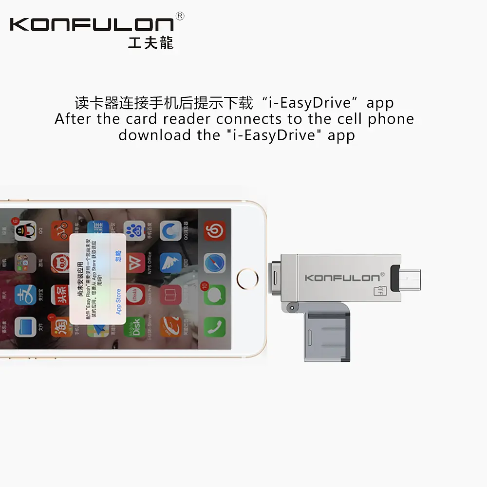 Картридер для iPhone iPad Konfulon CR-05 с коннектором Lightning - фото 3