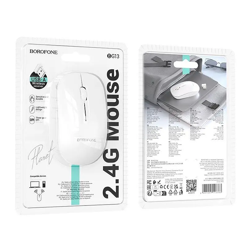 Миша BOROFONE Planet business wireless mouse BG14 радіоканал 2.4G 1000dpi чорна - фото 2