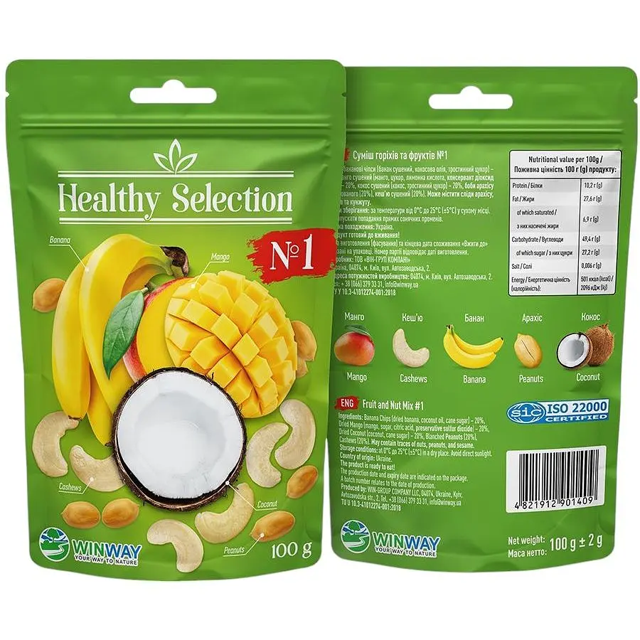Суміш горіхів та фруктів №1 Winway Healthy Selection 100 г - фото 2