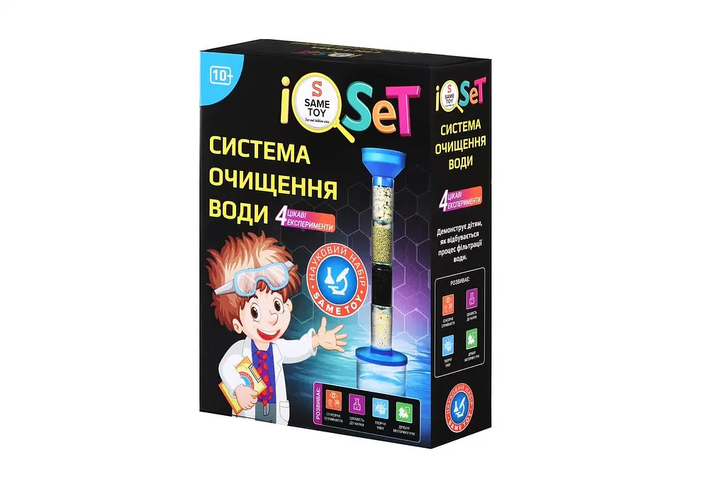 Науковий набір Same Toy Система очищення води (611UT) - фото 6