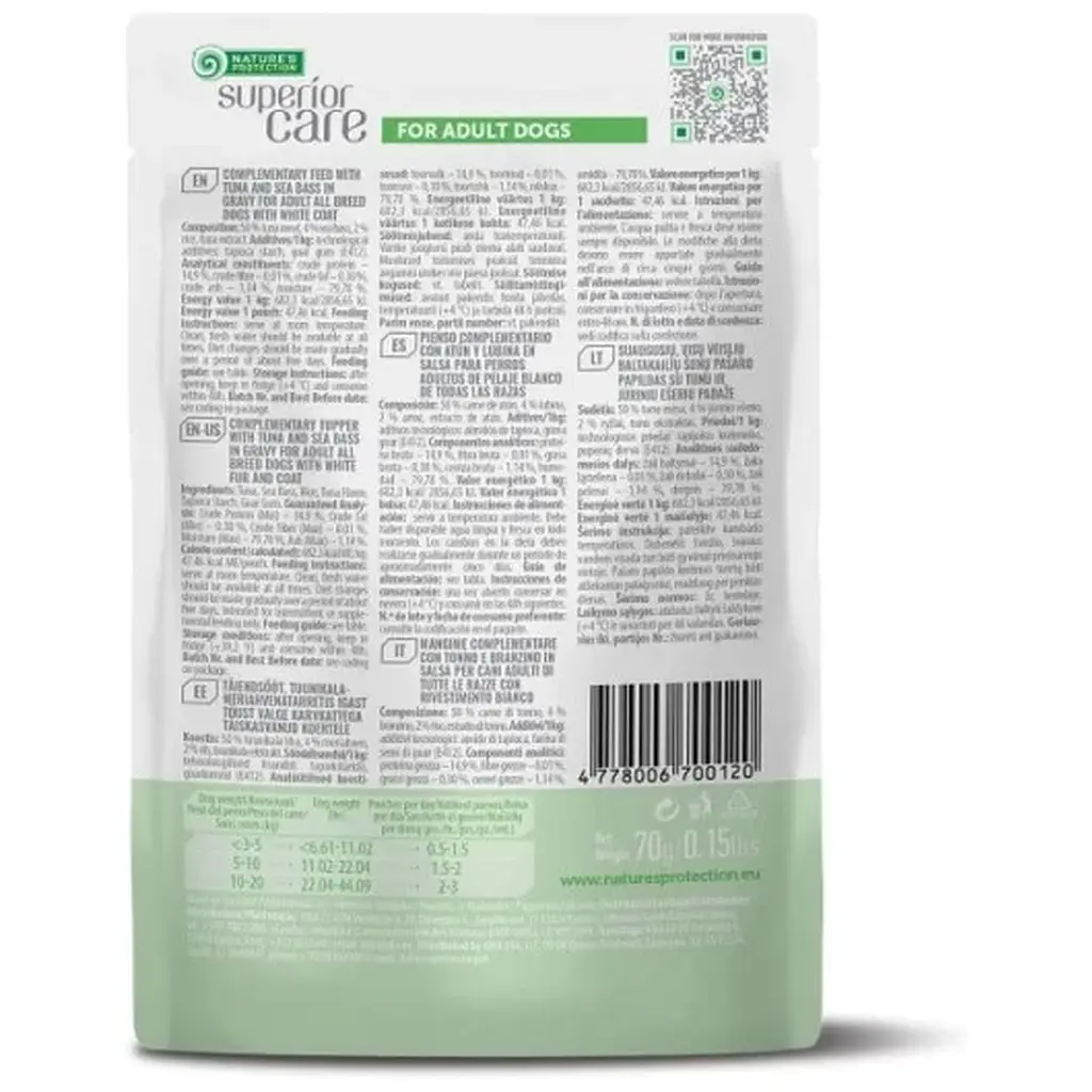 Вологий корм для собак Nature's Protection Superior Care White Dogs Adult Tuna & Sea Bass 70 г (UNINPSC70012) - фото 2