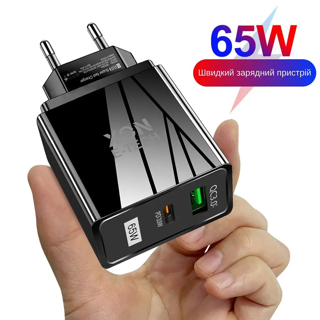Зарядний пристрій XON PowerCharge 65W (PD33) USB Type-C (PCWA065033A1C1B 6037) Чорний - фото 2