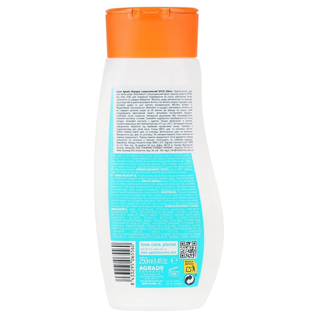 Крем для тіла сонцезахисний Agrado SPF30 250 мл - фото 2