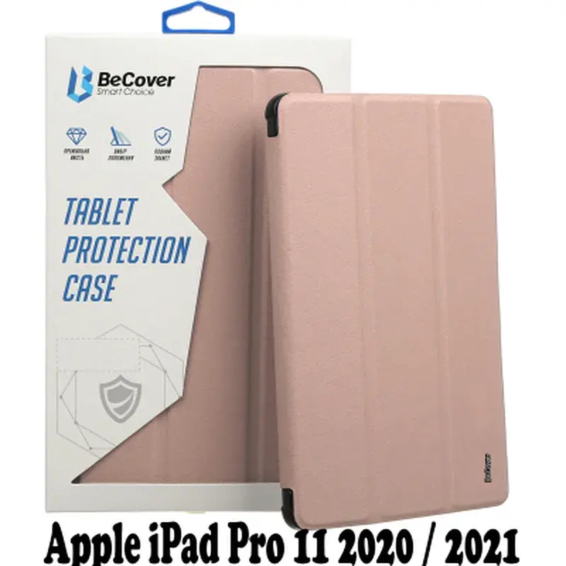 Чохол до планшета BeCover Apple iPad Pro 11 2020/21/22 Rose Gold (707515)
