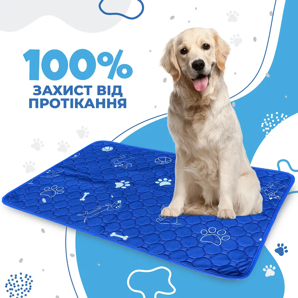 Багаторазова пелюшка для собак Pelushka Puppy & Paws 120х180 см - фото 3