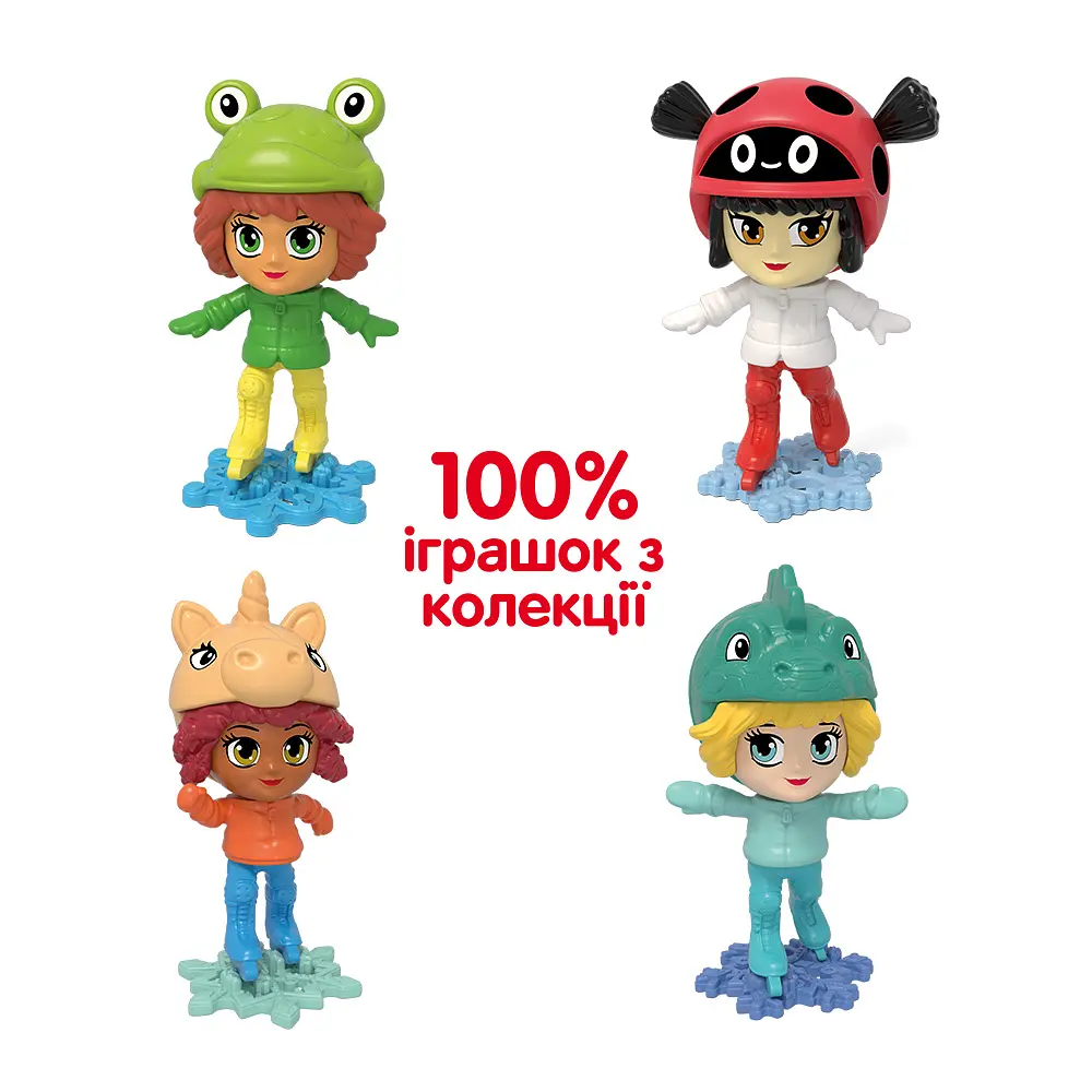 Яйце шоколадне Kinder Surprise Кіндер Сюрприз Максі Колекція Дівчата-фігурістки 100 г - фото 2