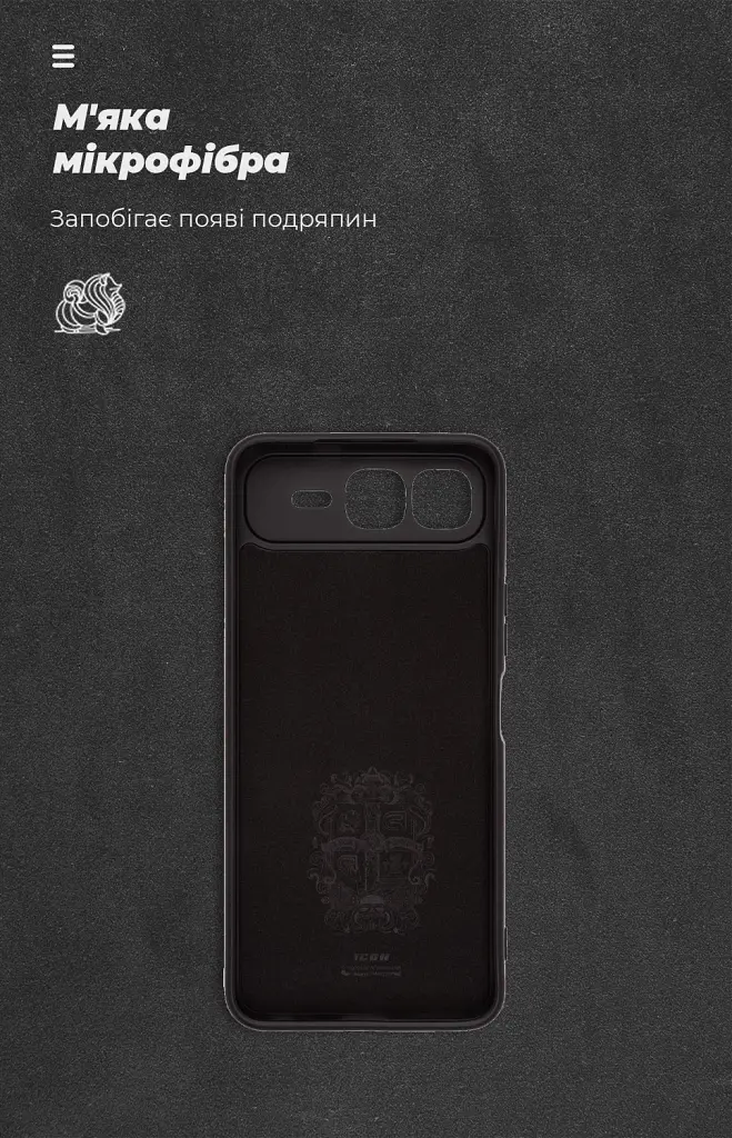 Чохол ArmorStandart ICON для Infinix Smart 10 Plus 4G Camera cover Black - фото 4
